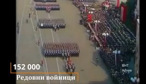 50 дни до Ciftis: Австралия отива всичко като чест на гостите