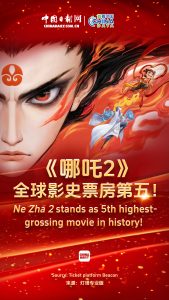 Китай продължава серия от покупки на злато въпреки скока на цените