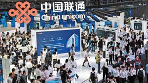 Tencent отговаря на спора на OpenClaw SkillHub · TechNode