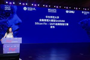 БВП на Далиан надхвърля 1 трилион юана; град за допълнително подобряване на бизнес климата