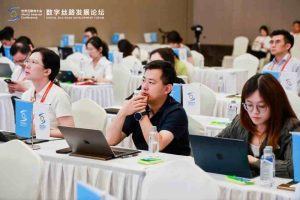 China Daily и Suzhou стартират съвместно „China Bound · Suzhou“ интелигентна английска туристическа платформа