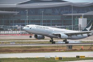 Cathay Group vows more investment on mainland; to expand staff group