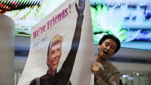 Шестото Китайско международно изложение за потребителски продукти вече е отворено за обществеността!