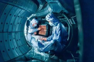 МААЕ откри първия в света център за изследване на термоядрена енергия в Китай