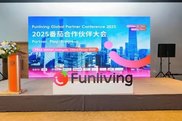 Пекинската конференция очертава бъдещето на международния студентски опит