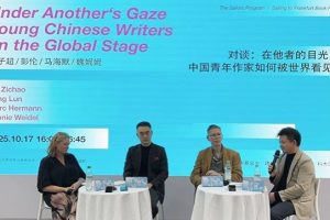 Програмата Sailors дебютира на Франкфуртския панаир на книгата