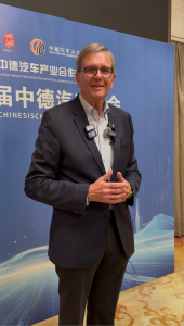 Бивш изпълнителен директор на Volkswagen хвали китайските автомобилни иновации и скорост