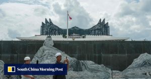 Незаконният добив поставя на изпитание плановете на Индонезия за столицата Нусантара