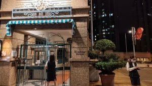 Хонконг се страхува от нов източник на трета локално придобита инфекция с чикунгуня