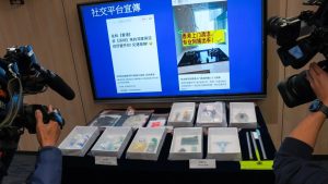 Предполагаемите незаконни услуги за почистване, насочени към жителите на Хонконг, все още са в списъка онлайн