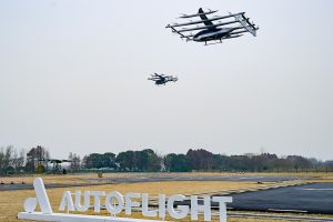 5-тонният eVTOL на AutoFlight се смята за крайъгълен камък в индустрията