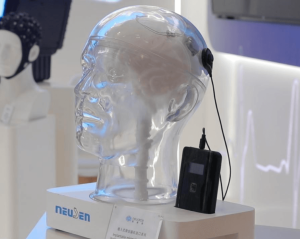 Neuracle официално стартира процеса на IPO на STAR Market