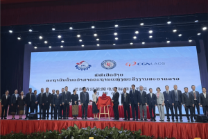 Китай назначава нов партиен ръководител на министерството на земеделието и селските райони