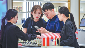 Данните за потребителите на Хайнан показват стабилно начало за 2026 г