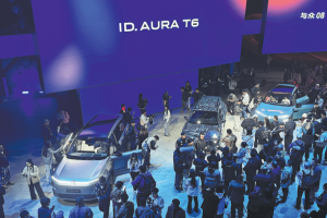 VW определя ролите на съвместното предприятие в китайската стратегия