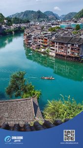 Древен град Zhenyuan, Qiandongnan, Гуейджоу