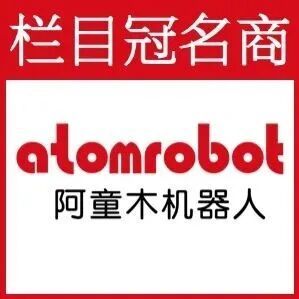 Зад маратона на роботите на Honor: 7 китайски доставчици захранват робота „Мълния“